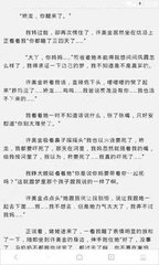 皇冠足彩官网